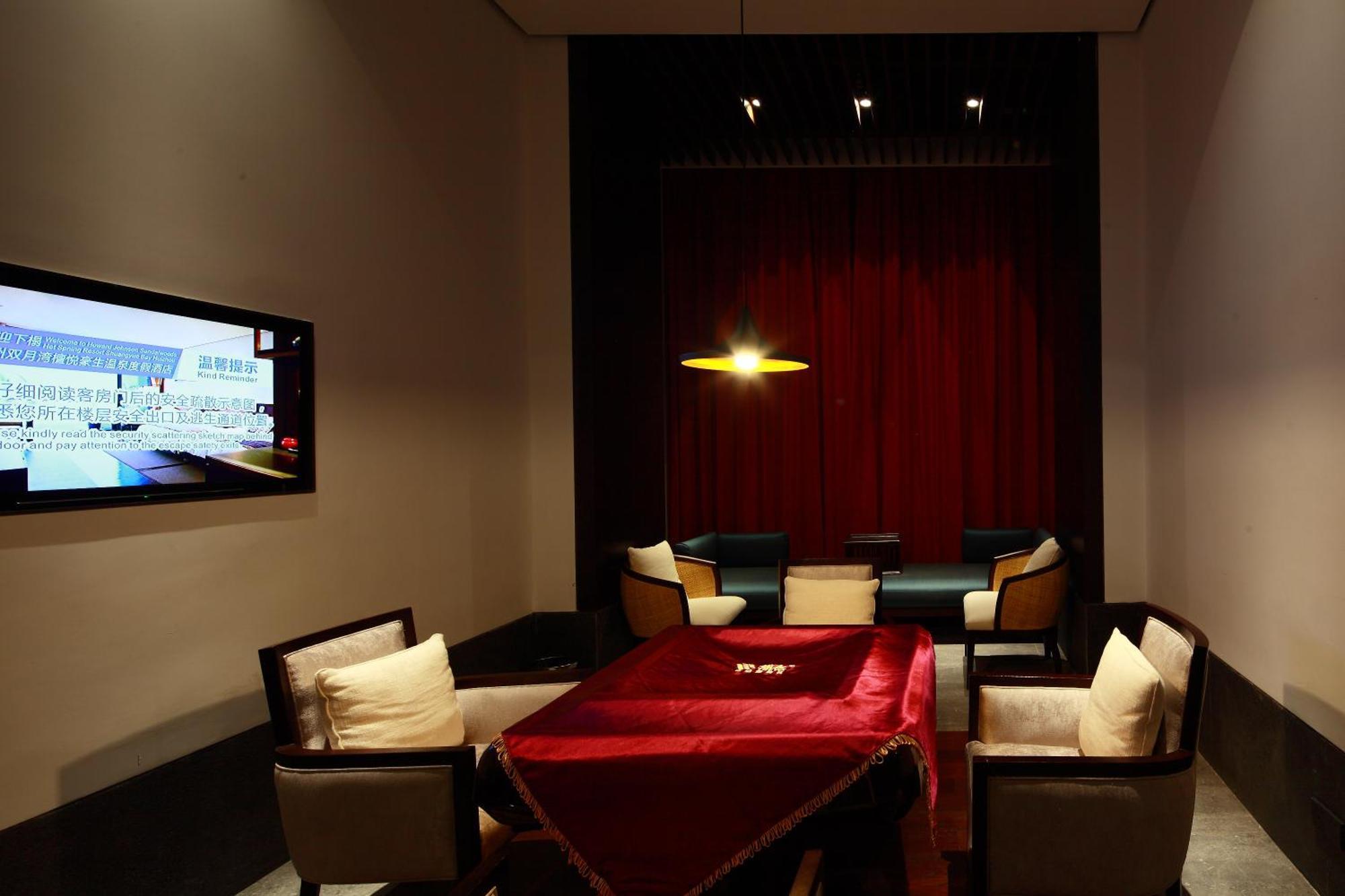 Howard Johnson Sandalwoods Resort Huizhou Huidong Extérieur photo